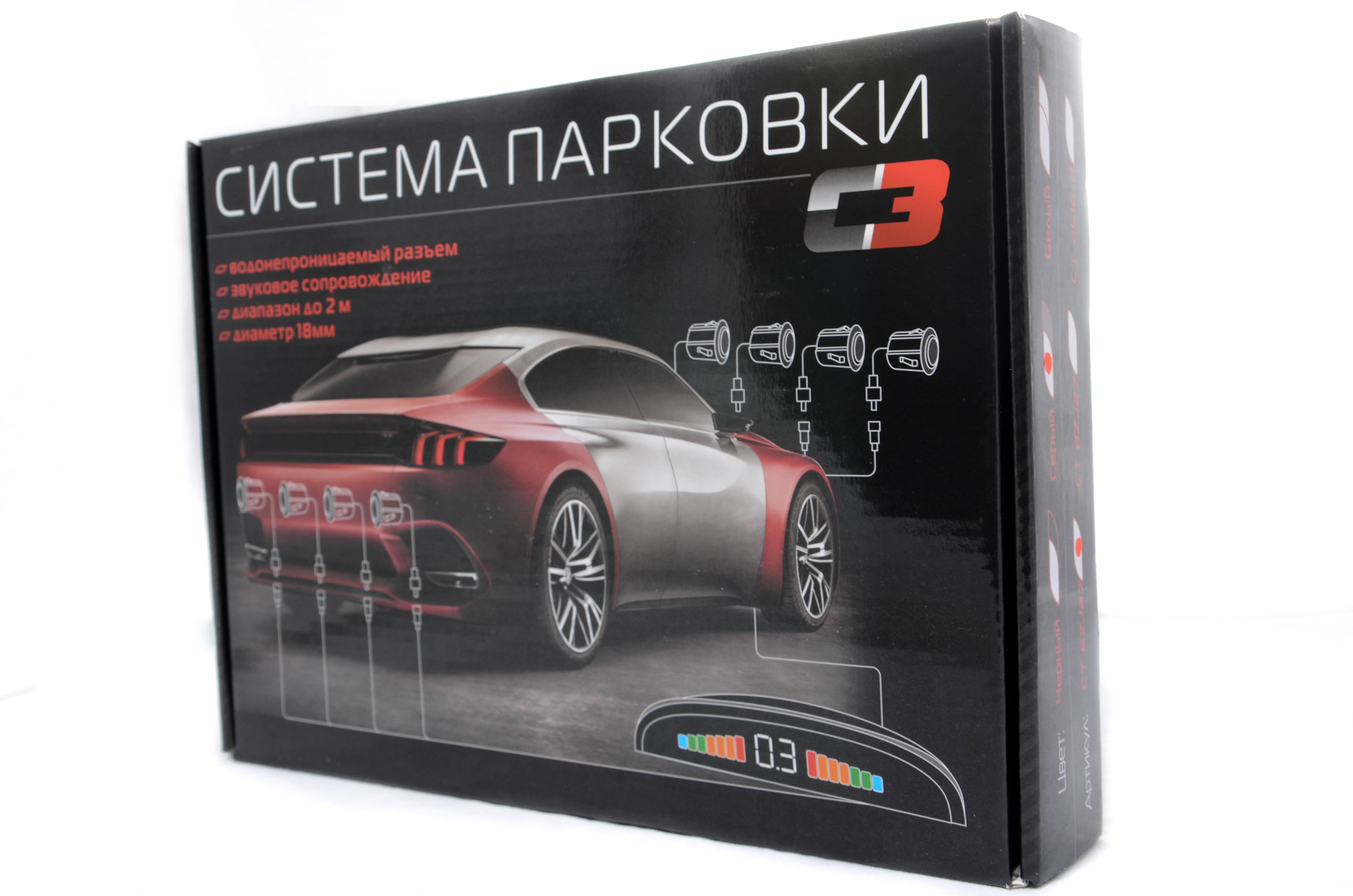 Купить Парктроники На Авто 8 Датчиков