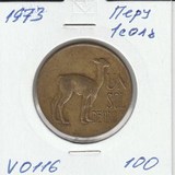 V0116 1973 Перу 1 соль