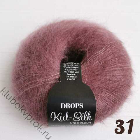 DROPS KID SILK 31, Мальва