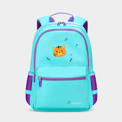 Школьный рюкзак Tigernu T-B9030A синий