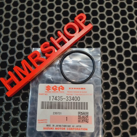 Suzuki Кольцо уплотнительное 1743533400