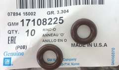 КОЛЬЦО ФОРСУНКИ ИНЖЕКТОРА НИЖНЕЕ NEXIA N100 SOHC (коричн) GM