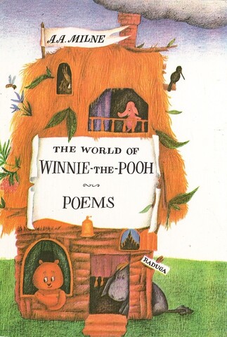 The World of Winnie-the-Pooh