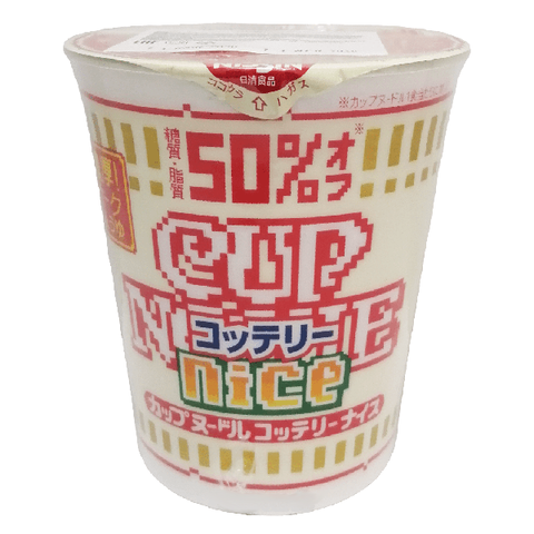 Лапша со свининой и соевым соусом с пониженным содержанием сахара Nissin Cup Noodle Nice, 57 гр