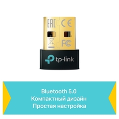 TP-Link UB500 Bluetooth 5.0 Nano USB адаптер