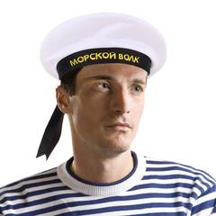 Купить Бескозырка взрослая 