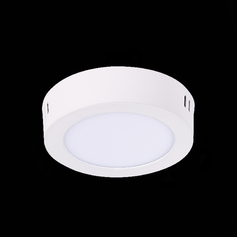 Потолочный светодиодный светильник ST Luce NUBES ST112.532.06