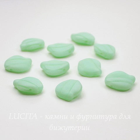 Бусина "Листик"  (цвет - зеленый ментол) 15х12 мм , 10 штук