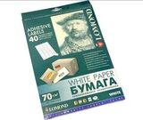 Самоклеящаяся универсальная бумага Lomond для этикеток, A4, 40 шт. (48.5 x 25.4 мм), 70 г/м2, 50 листов (2100195)