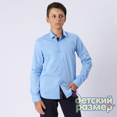 Рубашка на кнопках / 2350