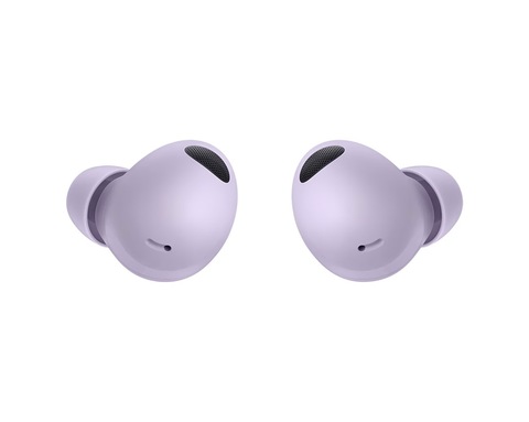 Беспроводные наушники Samsung Galaxy Buds 2 Pro Фиолетовый | Purple