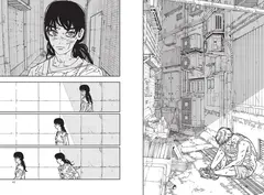 Человек-бензопила. Книга 14. Привычная картина