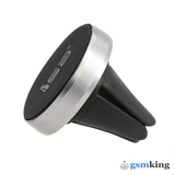 iSA Magnetic Air Vent Holder Silver (Серебристый)