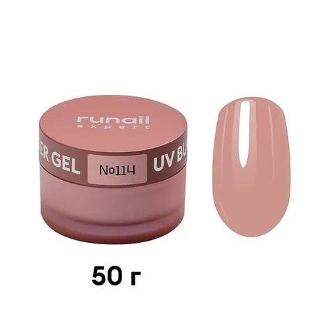 Гель моделирующий UV BUILDER GEL Runail Expert №114, 50г банка