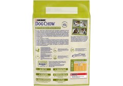 Purina Dog Chow сухой корм для взрослых собак мелких пород (курица) 2,5 кг