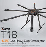 Карбоновая рама октокоптера TAROT T18 TL18T00