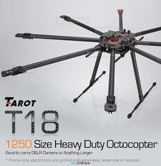 Карбоновая рама октокоптера TAROT T18 TL18T00