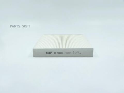 Фильтр салонный BIG  GB-98051