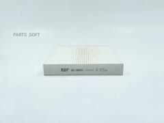 Фильтр салонный BIG  GB-98051