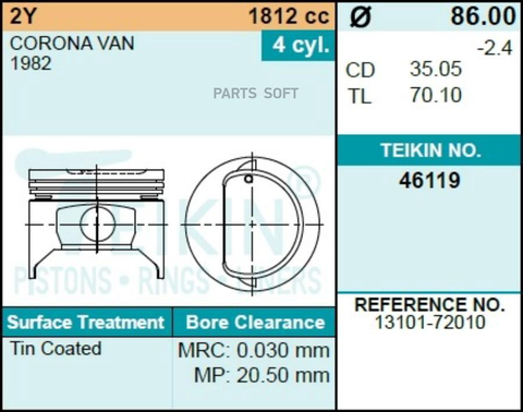 Поршень двигателя TEIKIN 46119 STD (4шт/упак)