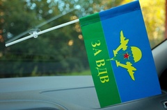 Купить Флаг ВДВ СССР в машину 