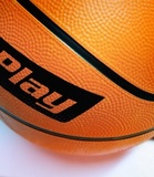 Баскетбольный мяч SLP (р-р. 7) фото №2