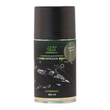 Оружейная краска Forest Green Supermate, NovoKraska