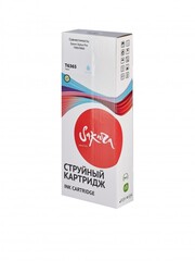 Струйный картридж Sakura C13T636500 (T6365 Light Cyan) для Epson Stylus Pro 7900/9900, пигментный тип чернил, светло-голубой, 700 мл.