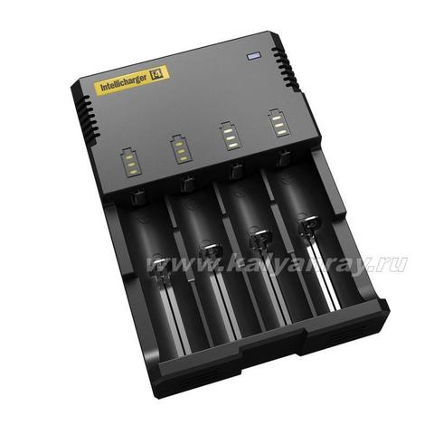 Nitecore Intellicharger I4 Charger