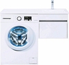 Aquanet 239209 Тумба с раковиной Токио 110 R подвесная 1 ящик цвет белый глянец (239209)