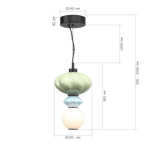 Светильник подвесной ST Luce Florentini SL6134.403.01