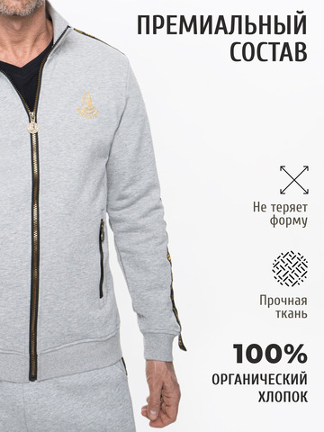 Олимпийка «Лидер» цвета серый меланж