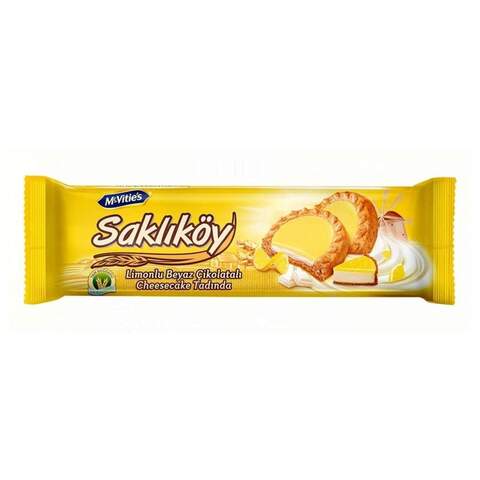 Печенье Saklikoy с Лимонной начинкой 100гр