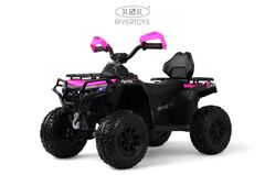 Квадроцикл E009EE 4WD с дистанционным управлением