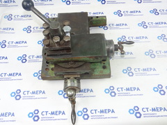 Продольная поперечная фартук каретка суппорт резцедержатель в сборе ТВ-4