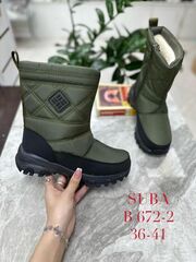 Дутики зима по 8 пар (36-41)р. / B672-2