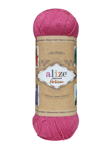 Пряжа Alize Superwash Artisan 181