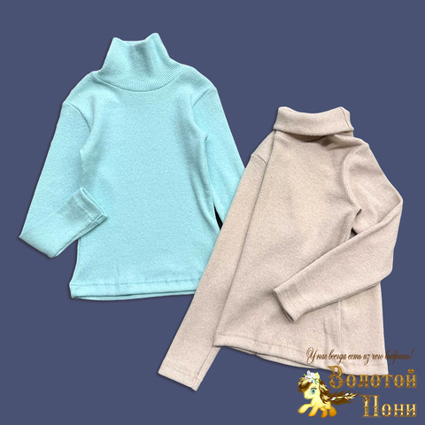 Водолазка кашемир (5-8) 251030-F1103