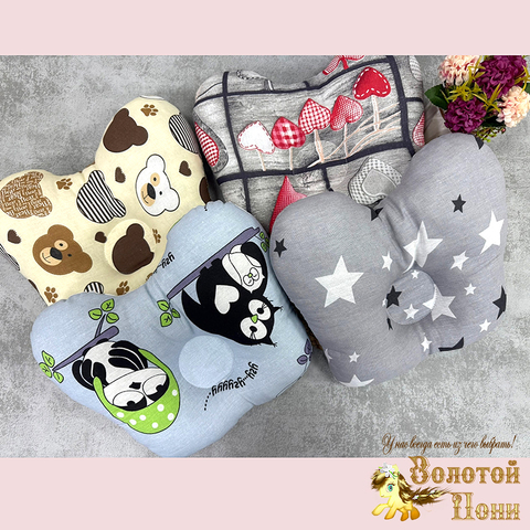 Подушка ортопедическая детская (0+) 260113-Q4113