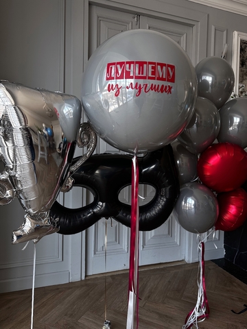 Шары для него №35