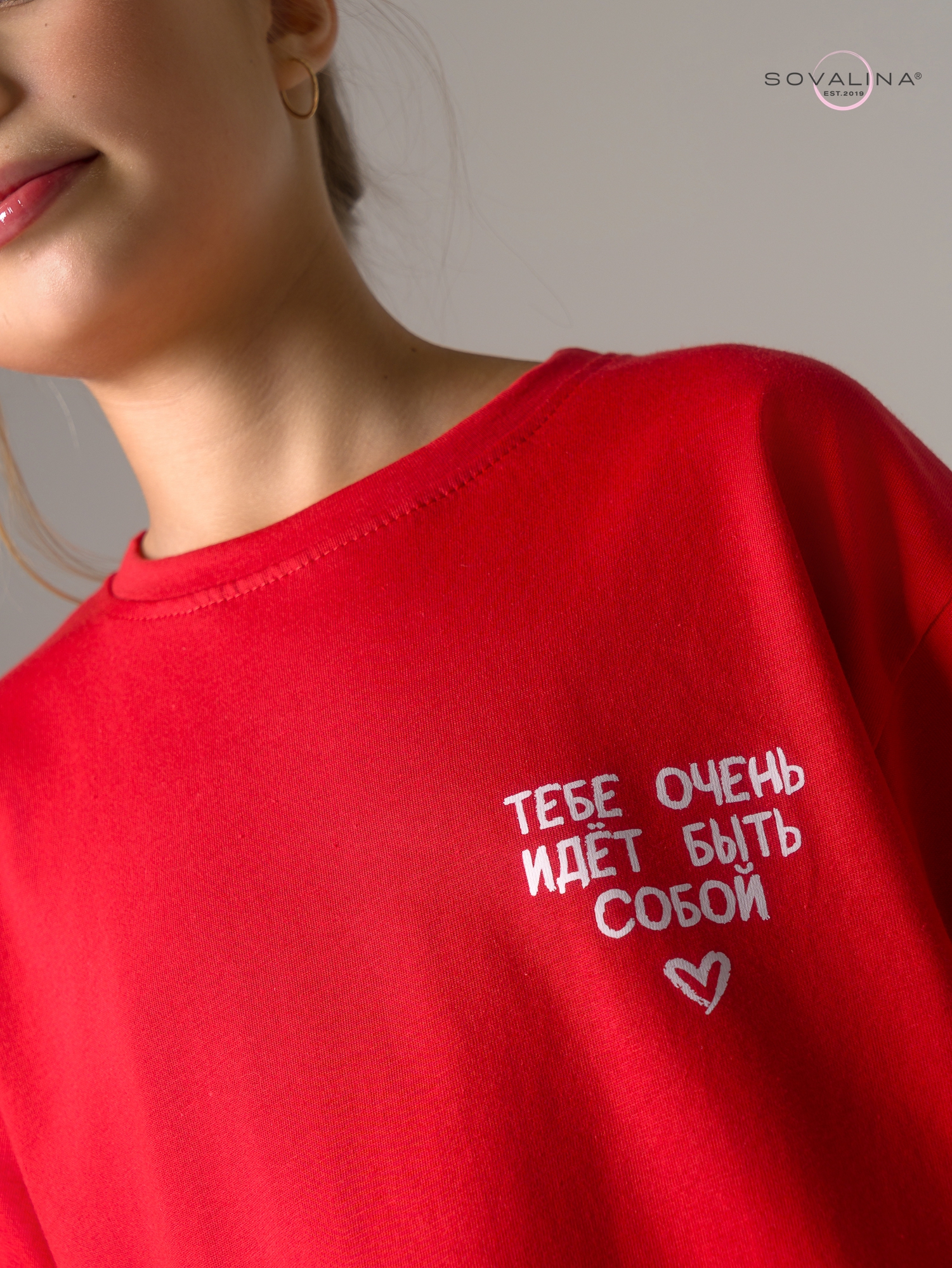 Платье Teen красный будь собой