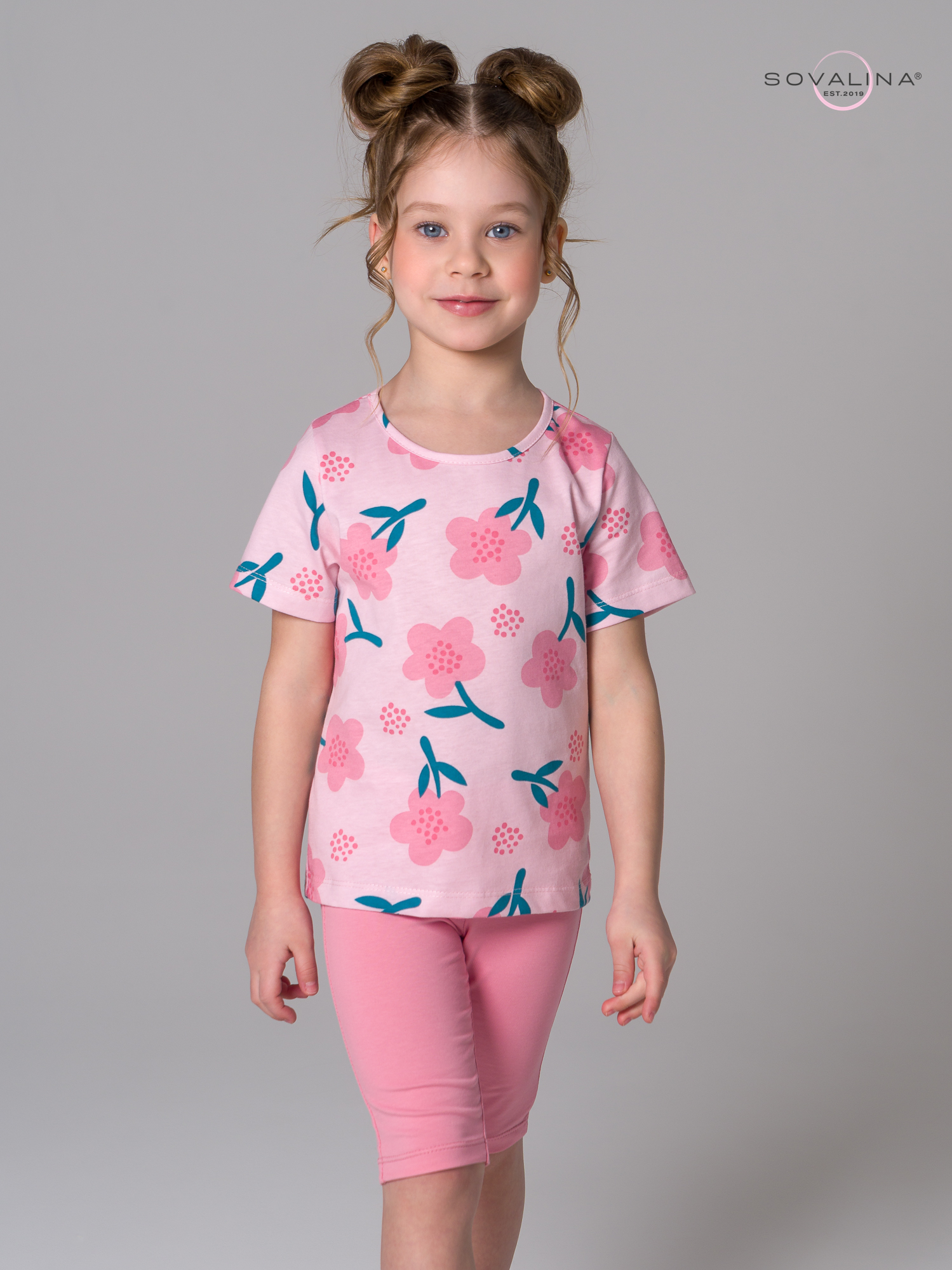 Костюм Актив незабудки на пудре-пудра