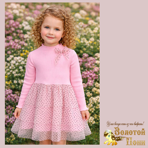 Платье хлопок д (3-7) 260203-WE216