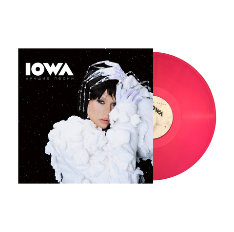 Виниловая пластинка. Iowa - Лучшие песни (Trance Magenta Vinyl)