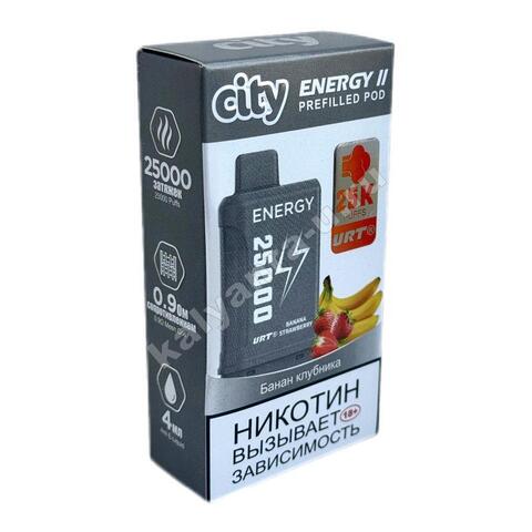 Картридж City Energy 2 - Банан Клубника 25000 затяжек