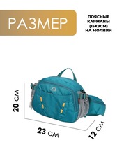 Сумка поясная Ai-one 6418 Green - 2