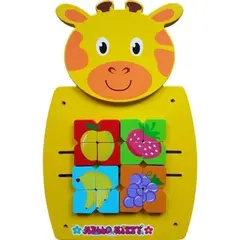 Жирафик развивающая панель С1