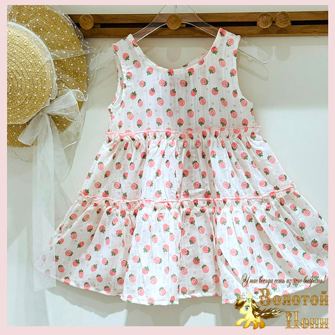 Сарафан детский д (1-5) 260424-SH897