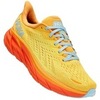 RADIANT YELLOW/MAIZE