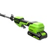Кусторез штанговый аккумуляторный Greenworks G24PH511, 24V, 51см, без АКБ и ЗУ (2301907) — фото 4